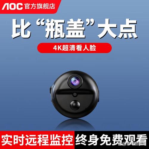 2025智能摄像头选购指南 高性价比+高质量，放心选购的监控精品推荐