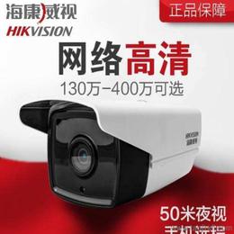选择可靠监控摄像机厂家 把握优质批发电商货源的关键要点